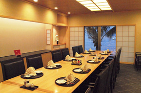 Japanese Restaurant'Hakubai'